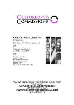 Page 79 of Crimson SMASH Comic Ver