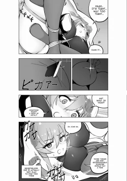 Page 7 of Mahou Shoujo Western Girls Comic 7-wa Kouhen