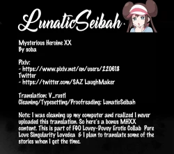 Page 5 of Mysterious Heroine XX