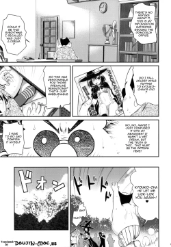 Page 114 of Prototype Other Love