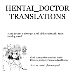 Page 68 of Prototype Other Love