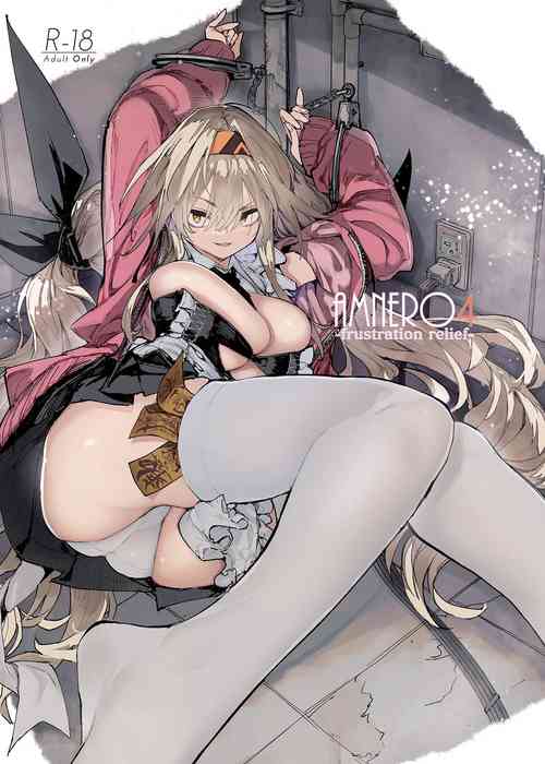 Download AMNERO4 frustration relief