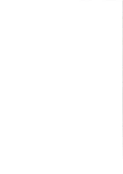 Page 35 of Miku-chan wa Itashitai