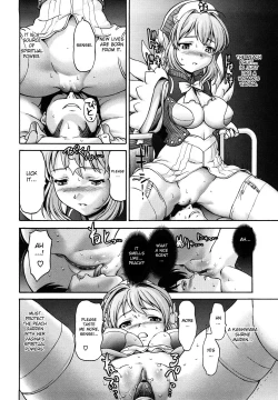 Page 147 of Kui Communication