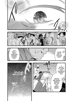 Page 15 of Mob Oji-san Demo Koi ga Shita! Ch. 2