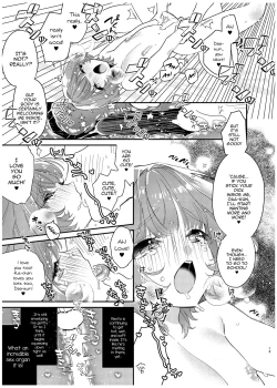Page 13 of Reoto to Boku no Yawayawa na Seikatsu