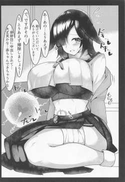 Page 9 of BluArch Jusei Houkokusho 2