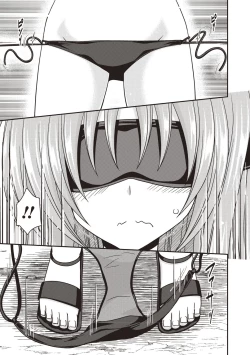 Page 148 of Roshutsu Shoujo Yuugi Kan