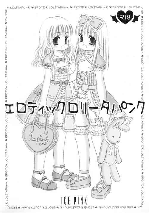 Download Erotick Lolitapunk