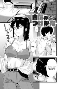 Page 168 of Sukina Hito, Sukina Koto