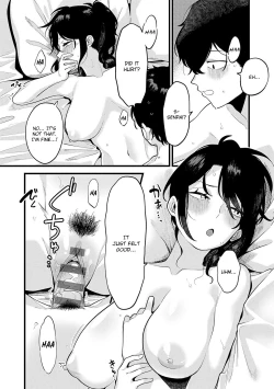 Page 191 of Sukina Hito, Sukina Koto