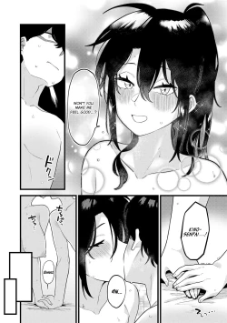 Page 195 of Sukina Hito, Sukina Koto