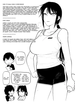 Page 207 of Sukina Hito, Sukina Koto