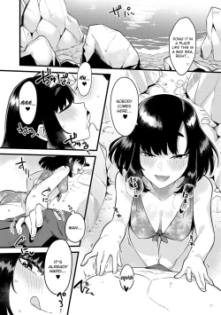 Page 45 of Sukina Hito, Sukina Koto