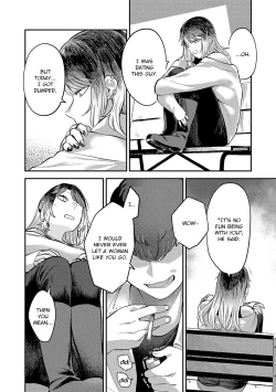 Page 75 of Sukina Hito, Sukina Koto