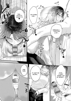 Page 80 of Sukina Hito, Sukina Koto