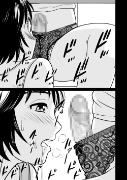 Page 10 of Kano Mama web Ban