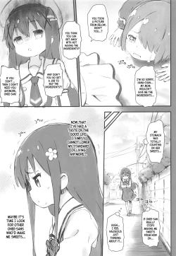 Page 4 of Toro Musume 20 Chorohana