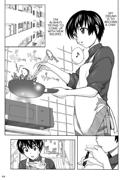 Page 15 of Tonari no Fuudol Soushuuhen 1 Fashion Massage4 | My Neighbor is a Sex Worker Anthology 1 "Fashion Massage Establishment" Ch.1-4