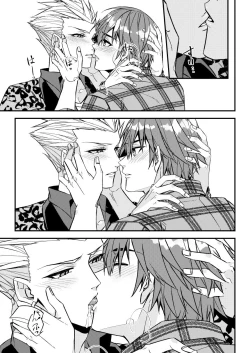 Page 104 of Mostly Harmless