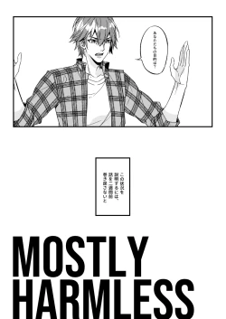 Page 3 of Mostly Harmless