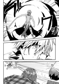 Page 74 of Mostly Harmless