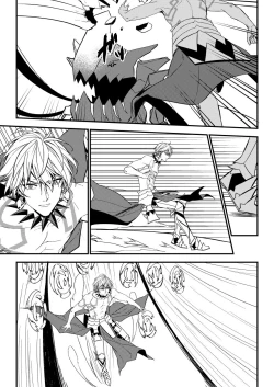 Page 77 of Mostly Harmless