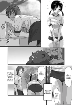 Page 151 of Better Girls Ch. 1-8