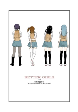 Page 154 of Better Girls Ch. 1-8