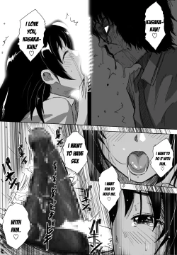 Page 229 of Better Girls Ch. 1-8