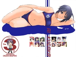 Page 261 of Better Girls Ch. 1-8