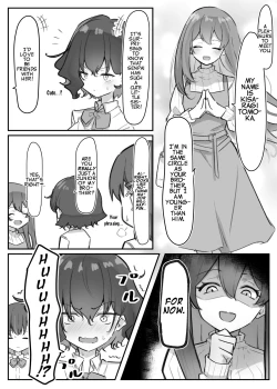 Page 49 of Imouto Series | Kisschan