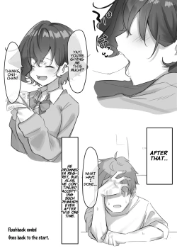 Page 99 of Imouto Series | Kisschan