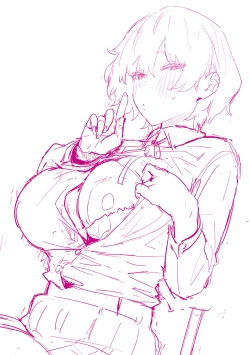 Page 242 of Seiyoku Tsuyo Tsuyo