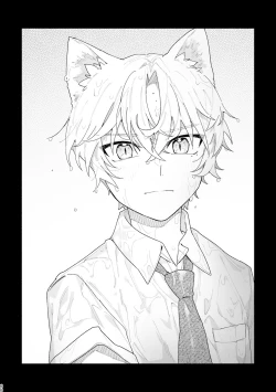 Page 67 of ♂ ga Uke. Nekokun