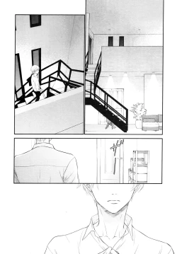 Page 108 of Takane no Hana wa, Midasaretai | 高嶺之花、意乱情迷 01-06