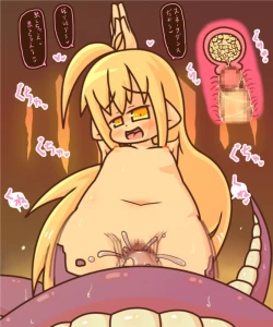 Page 6 of Mamono Musume Gekijou 2