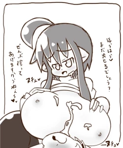 Page 4 of 白黒-アルラウネおねえさんにたべられるおはなし