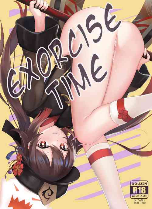 Download Exorcise Timeuncensored