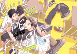 Page 41 of GIVE ME FIVE!