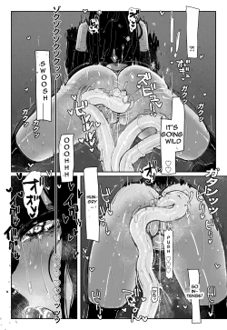 Page 25 of MAINTENANCEtachi wa Tsuujou, Sore o Maintenance to Shoushimasu-