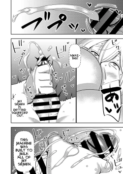 Page 14 of Furyouhin Sexaroid ga Ero Sugiru node Henpin o Kangaeteiru! | This Defective Sexaroid is TOO LEWD, so I'm thinking of returning it!