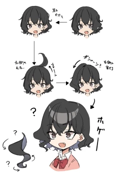 Page 269 of Berochuu daisuki Mei-chan