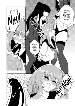 Page 15 of Mon Pe Niyoru Dansei Kyoushi Josou Choukyou Keikaku