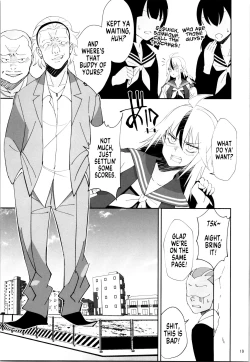 Page 17 of TS? NTR? Joutou da Kora! | TS? NTR? Imma Kick Your Ass!