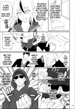 Page 21 of TS? NTR? Joutou da Kora! | TS? NTR? Imma Kick Your Ass!