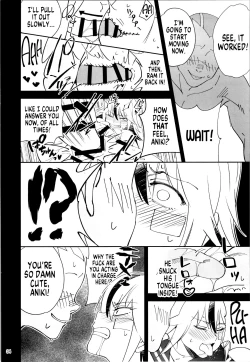 Page 32 of TS? NTR? Joutou da Kora! | TS? NTR? Imma Kick Your Ass!