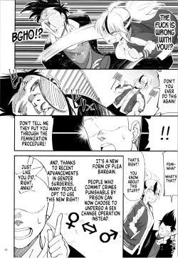 Page 8 of TS? NTR? Joutou da Kora! | TS? NTR? Imma Kick Your Ass!