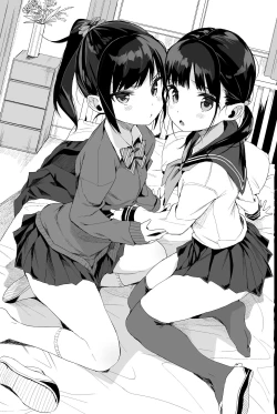 Page 88 of Seikyouiku Series Soushuuhen 1