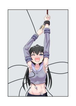 Page 24 of Aete katate dake kousoku shi te ku suguri de bougai suru manga